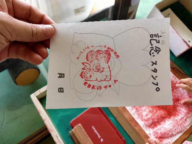 f:id:takechan5580:20220926143830j:image