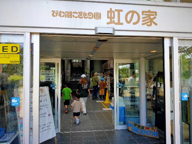 f:id:takechan5580:20220926144539j:image