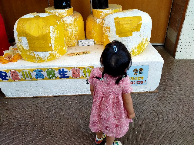 f:id:takechan5580:20220926144616j:image