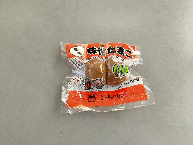 f:id:takechan5580:20220926144840j:image