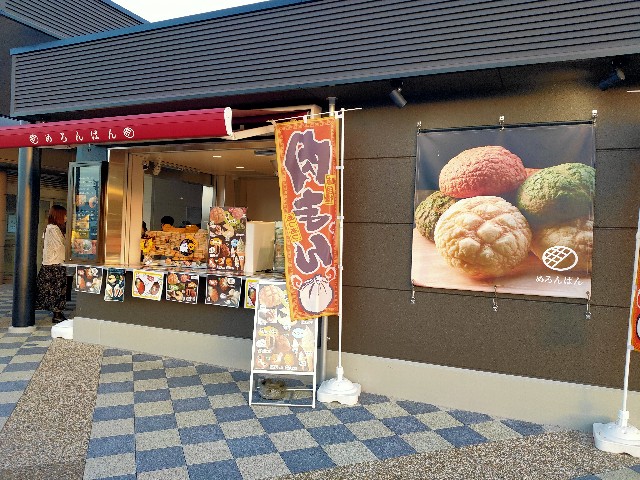 f:id:takechan5580:20220926151118j:image