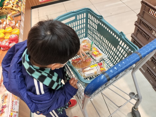 f:id:takechan5580:20221220183900j:image f:id:takechan5580:20221220183900j:image