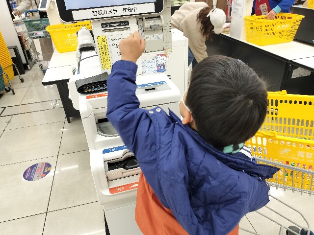 f:id:takechan5580:20221220183936j:image f:id:takechan5580:20221220183936j:image