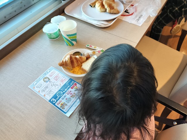 f:id:takechan5580:20221225204314j:image f:id:takechan5580:20221225204314j:image