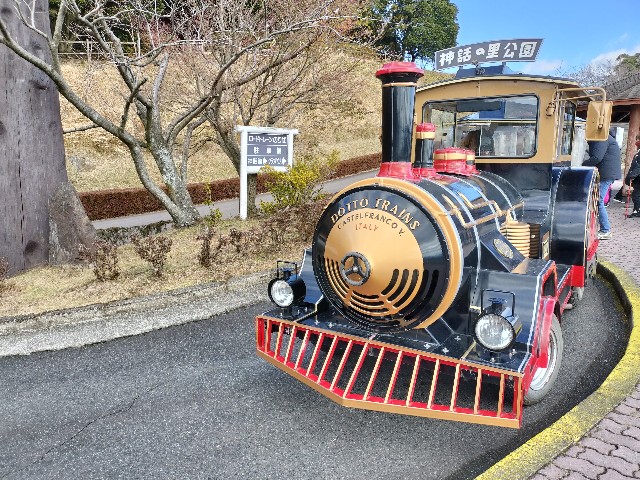 f:id:takechan5580:20221225205510j:image f:id:takechan5580:20221225205510j:image