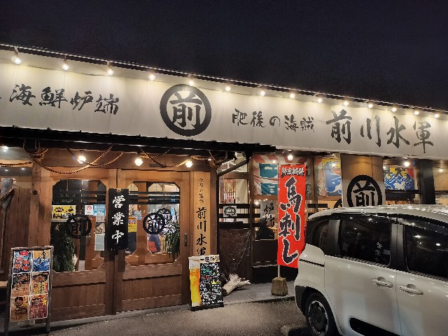 f:id:takechan5580:20221225223218j:image f:id:takechan5580:20221225223218j:image