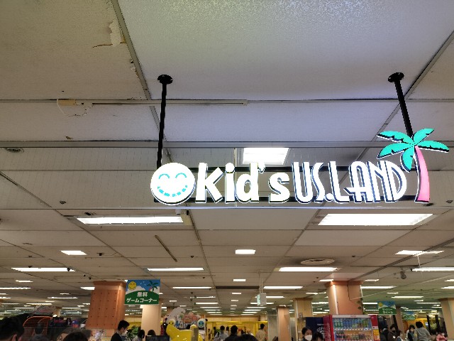 f:id:takechan5580:20230115150200j:image f:id:takechan5580:20230115150200j:image