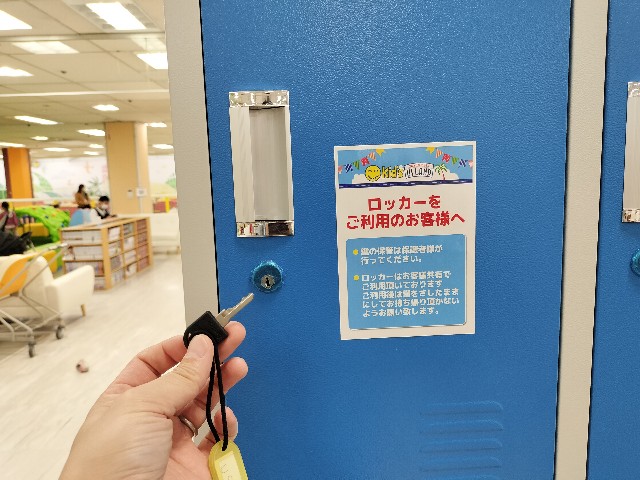 f:id:takechan5580:20230115150528j:image f:id:takechan5580:20230115150528j:image