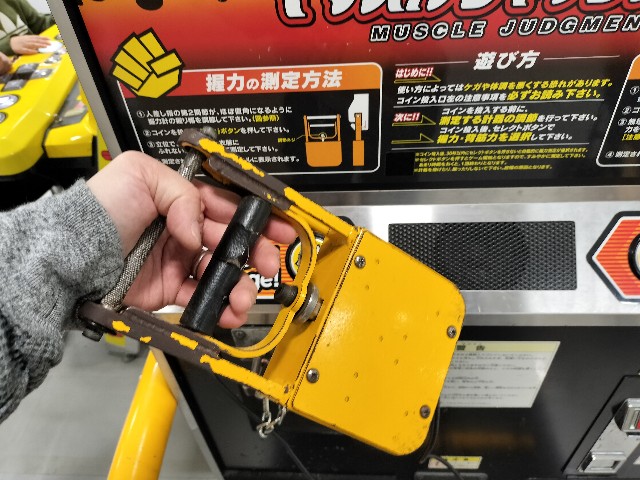 f:id:takechan5580:20230115151145j:image f:id:takechan5580:20230115151145j:image