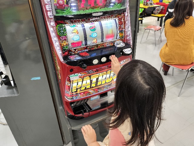 f:id:takechan5580:20230115160814j:image f:id:takechan5580:20230115160814j:image