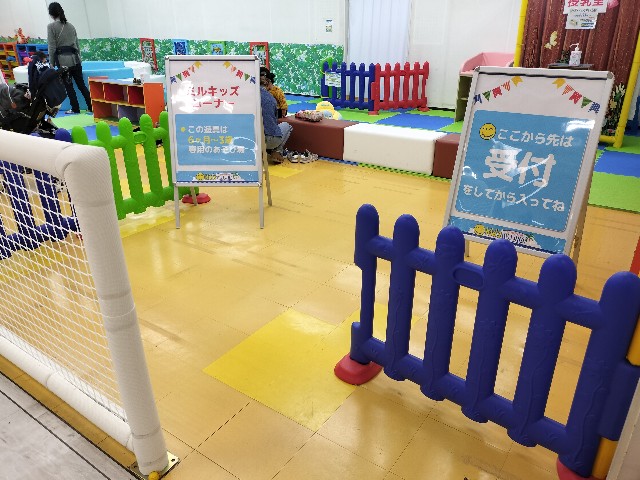 f:id:takechan5580:20230115160935j:image f:id:takechan5580:20230115160935j:image