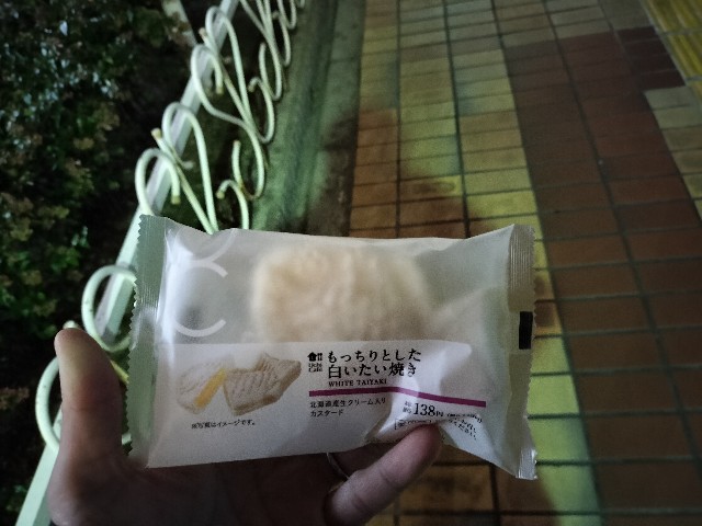 f:id:takechan5580:20230124234603j:image