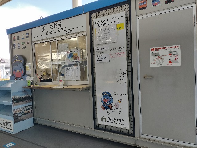 f:id:takechan5580:20230306080109j:image f:id:takechan5580:20230306080109j:image