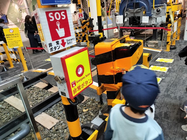 f:id:takechan5580:20230306080250j:image f:id:takechan5580:20230306080250j:image