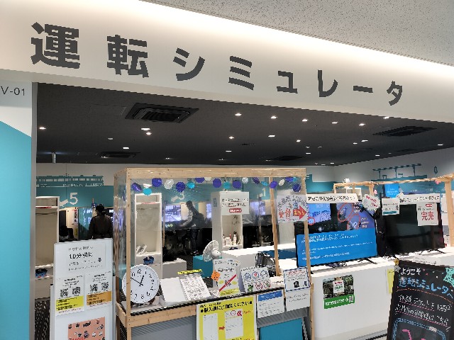 f:id:takechan5580:20230306080342j:image f:id:takechan5580:20230306080342j:image
