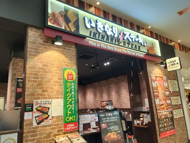 f:id:takechan5580:20230309114136j:image f:id:takechan5580:20230309114136j:image