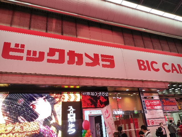 f:id:takechan5580:20230320074357j:image f:id:takechan5580:20230320074357j:image