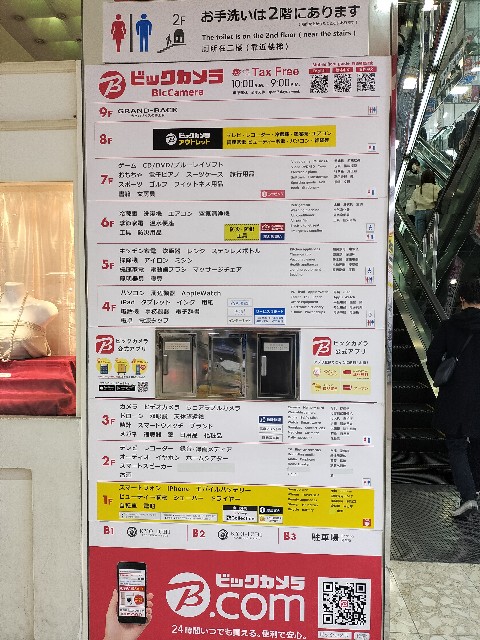 f:id:takechan5580:20230320082027j:image f:id:takechan5580:20230320082027j:image