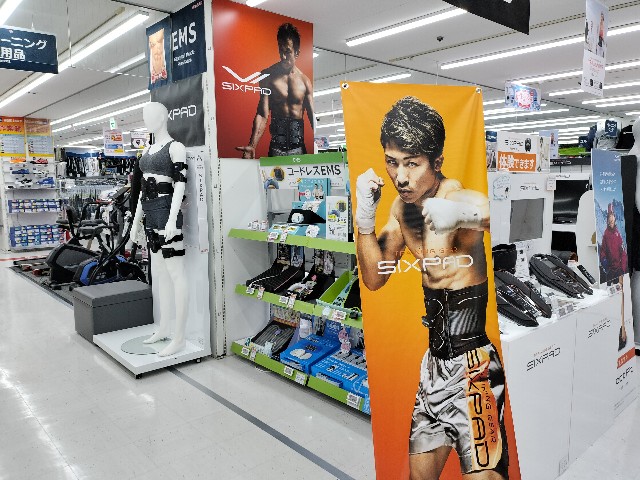 f:id:takechan5580:20230320082101j:image f:id:takechan5580:20230320082101j:image