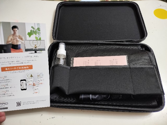 f:id:takechan5580:20230320082722j:image f:id:takechan5580:20230320082722j:image