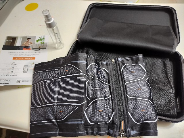 f:id:takechan5580:20230320082730j:image f:id:takechan5580:20230320082730j:image