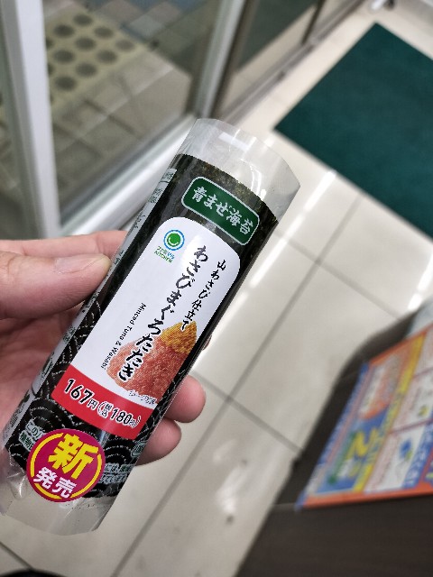 f:id:takechan5580:20230322214714j:image f:id:takechan5580:20230322214714j:image