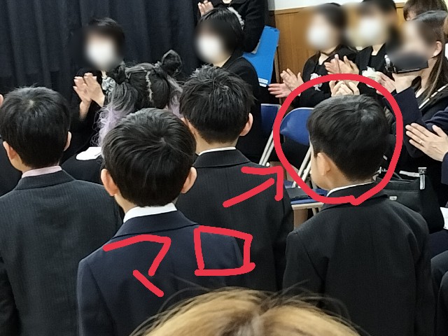 f:id:takechan5580:20230331133600j:image