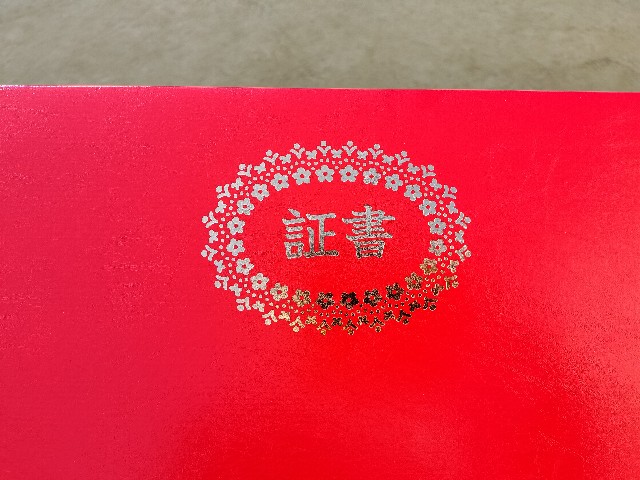f:id:takechan5580:20230331164334j:image