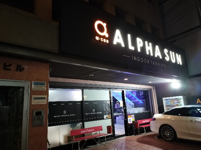 f:id:takechan5580:20230502204356j:image