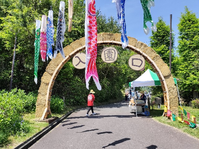 f:id:takechan5580:20230504220538j:image