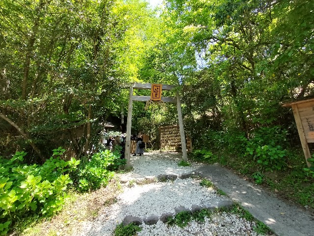 f:id:takechan5580:20230504220658j:image