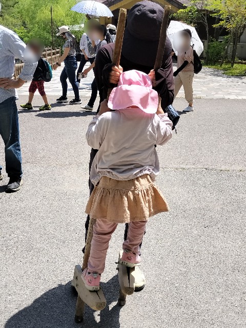 f:id:takechan5580:20230504223132j:image