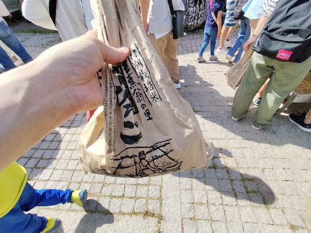 f:id:takechan5580:20230504223750j:image