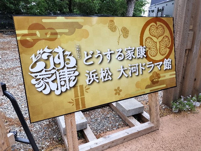 f:id:takechan5580:20230605220350j:image f:id:takechan5580:20230605220350j:image