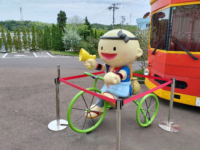 f:id:takechan5580:20230605220648j:image f:id:takechan5580:20230605220648j:image