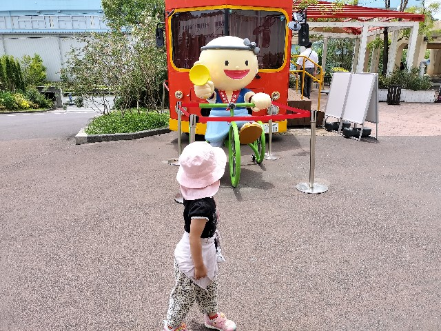 f:id:takechan5580:20230605220701j:image f:id:takechan5580:20230605220701j:image