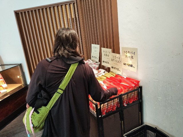 f:id:takechan5580:20230605221055j:image f:id:takechan5580:20230605221055j:image