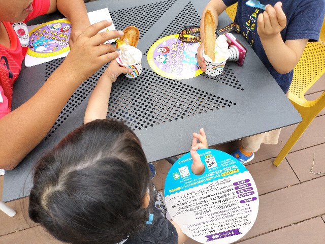 f:id:takechan5580:20230605221323j:image f:id:takechan5580:20230605221323j:image