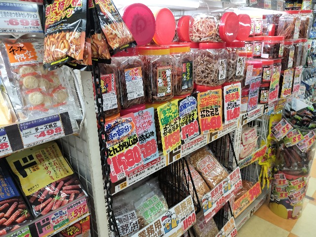 f:id:takechan5580:20230628213148j:image f:id:takechan5580:20230628213148j:image