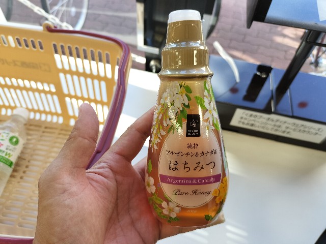 f:id:takechan5580:20230720171702j:image