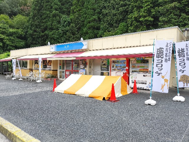 f:id:takechan5580:20230817072621j:image