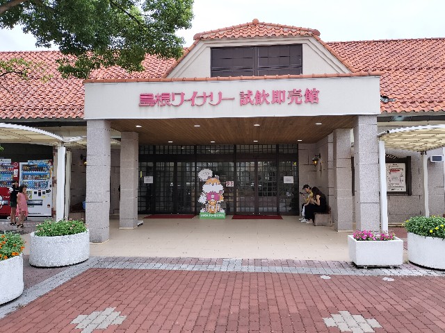 f:id:takechan5580:20230817073837j:image