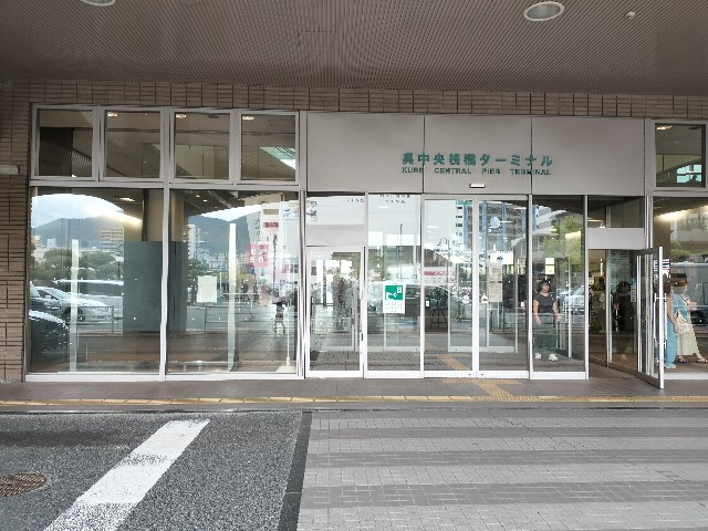 f:id:takechan5580:20230817075619j:image f:id:takechan5580:20230817075619j:image