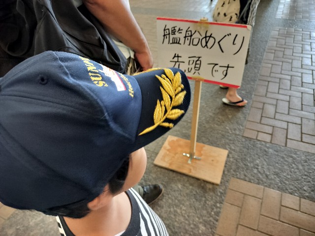 f:id:takechan5580:20230817075701j:image f:id:takechan5580:20230817075701j:image