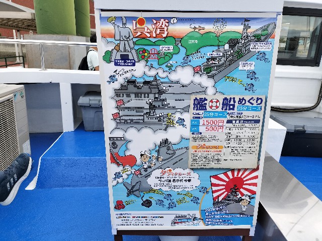 f:id:takechan5580:20230817075734j:image f:id:takechan5580:20230817075734j:image