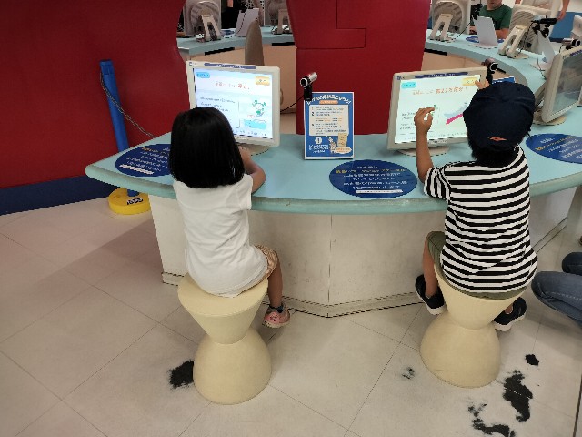 f:id:takechan5580:20230817080541j:image f:id:takechan5580:20230817080541j:image