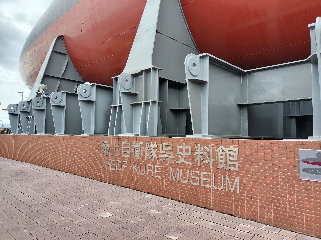 f:id:takechan5580:20230817080629j:image f:id:takechan5580:20230817080629j:image