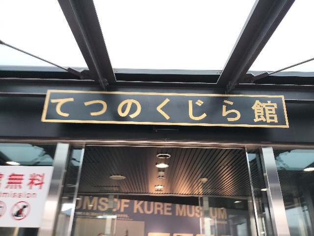 f:id:takechan5580:20230817080642j:image f:id:takechan5580:20230817080642j:image