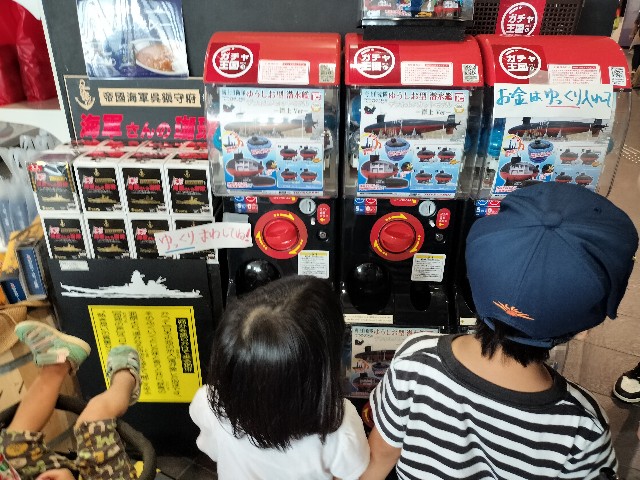 f:id:takechan5580:20230817080840j:image f:id:takechan5580:20230817080840j:image