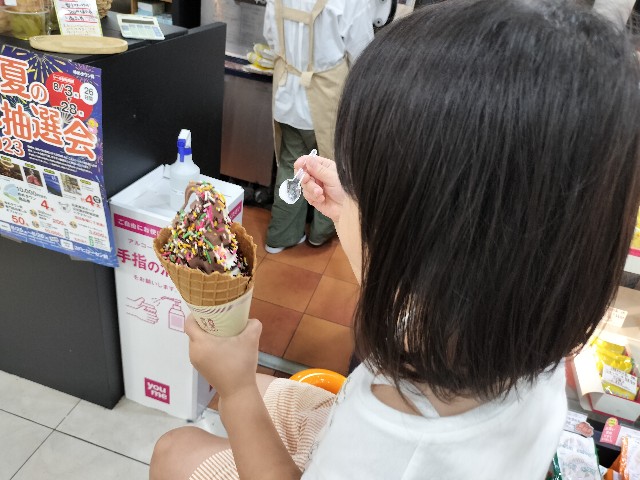 f:id:takechan5580:20230817081036j:image f:id:takechan5580:20230817081036j:image